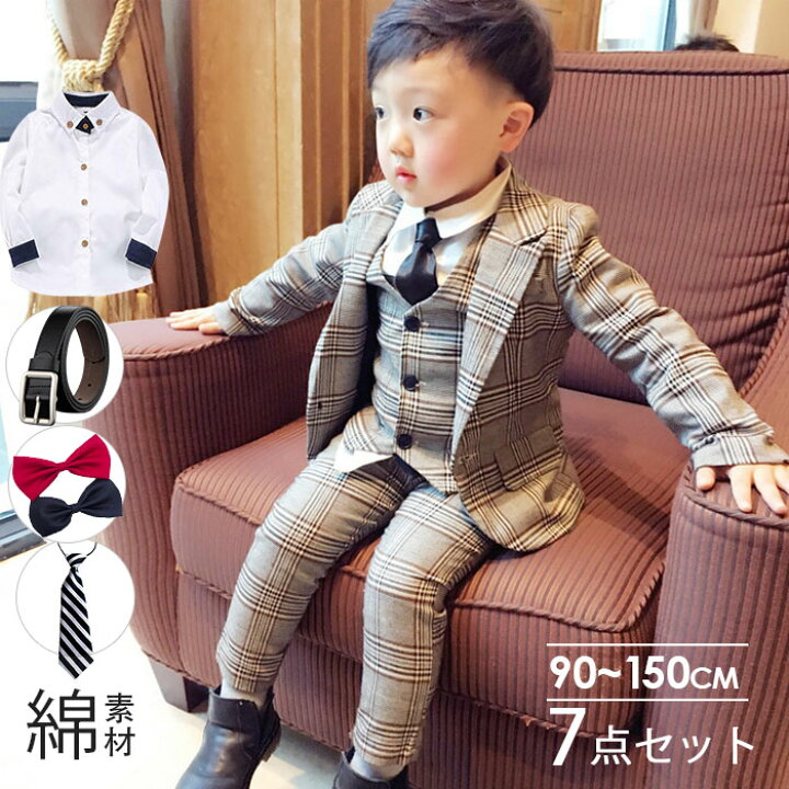 楽天市場】子供スーツ 7点セット 送料無料 子供 発表会 入学式 スーツ 