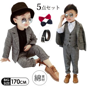 V qX[c 5_Zbg q tH[} j̎q q X[c LbY WjA am ܎O qX[c ǂX[cLbY xr[X[cw a  `FbN 170cm 