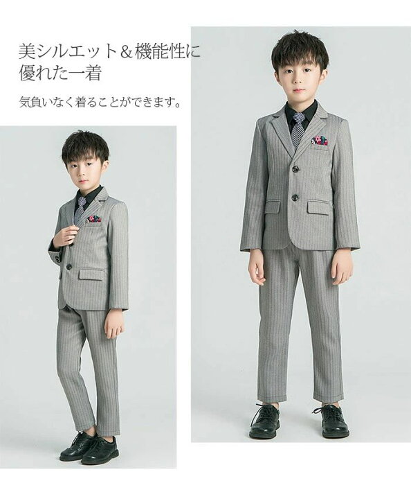 楽天市場】即納 5点セット スーツ 男の子 七五三 子供 入学式  