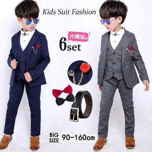 j̎q tH[} X[c qX[c 6_Zbg tH[}EGA Zbg \ w  LbY ǂX[c LbYX[c ܎O xr[X[c   Ǝ z 90cm 100