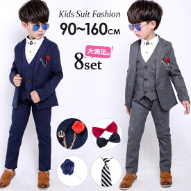 楽天市場 卒園式 スーツ 男の子の通販