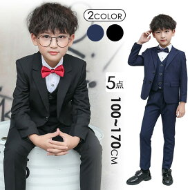 楽天市場 150センチ男の子フォーマルスーツの通販
