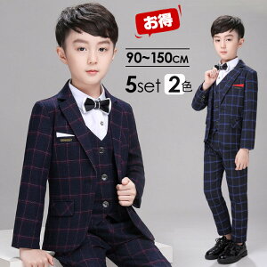 qX[c 5_Zbg j̎q tH[}X[c ܎O Y{ xXg CVc o \ w am X[c q tH[}X[c LbY ʐ^Be RN[ o[Xf[ @ 