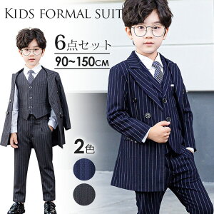 6_Zbg j̎q tH[} X[c w qX[c R[g w q j̎q Ǝ X[c j̎q j̎q X[c 150  lC LbY WjA am ܎O ǂ