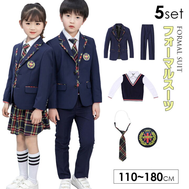 楽天市場】スーツ 女の子 フォーマル 5点セット 男の子 女子高生 男子  