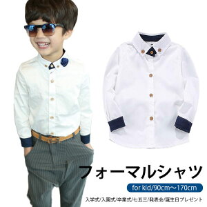 [ j̎q tH[} Vc qVc  tH[} q CVc \w j̎qVc LbY WjA am ܎O w a  zCg ubN 90/100/1