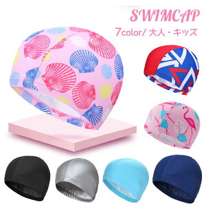 XC~OLbv XCLbv q l jX LbY  jp ̎q j̎q fB[X Y x[r[ _bV xr[ LbY WjA qp lp Lbv j Xq 