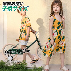 NR[f eq Zbg eqyA s[X q EGXg߉\ n  LbY  j̎q ̎q q WjA T[tpc LbY gNX Cp Jt V