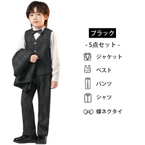 j̎qX[c 5_Zbg ܎O qX[c q X[c tH[} j̎q q \ LbY WjA am LbY tH[}X[c w   Ǝ WPbg xX