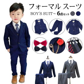 楽天市場 卒業式 スーツ 小学生 男の子の通販
