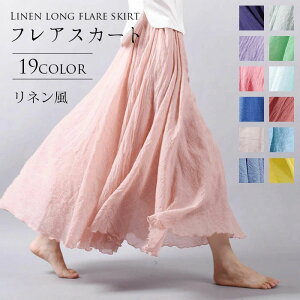 tAXJ[g OXJ[g lXJ[g fC[X EGXgS 20 30 40 t@bV ~ ̌^Jo[ tA ӂ w XK[  C s S19F Ȗ }LV