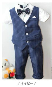 3_Zbg q tH[}X[c j̎q X[c Y{ XgCv LbY tH[} X[c 畞 Vc qX[c ʐ^Be RN[ o[Xf[ ܎O a LO 