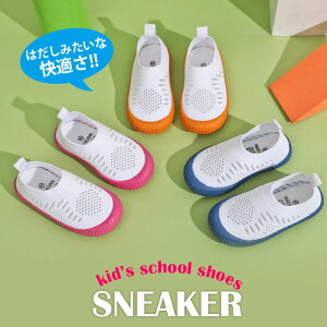 幼稚園 履きやすい 靴の人気商品 通販 価格比較 価格 Com