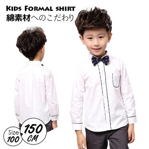 [ Vc j̎q CVc tH[}Vc lN^Ct q Vc Vc j̎q tH[} q \w j̎q LbY WjA am ܎O w a