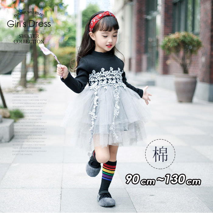 子供 ドレス 刺繍 - キッズワンピースの人気商品・通販・価格比較 