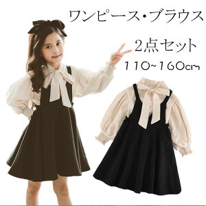 tH[}s[X C[h LbY uEXs[X  X^C w X[c ̎q XgCv ₷Q ؂₩   \ q JWA i`