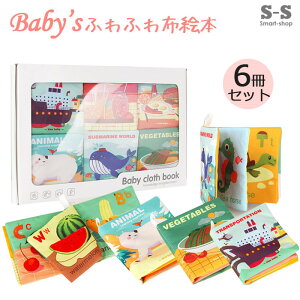 布絵本 女の子の通販 価格比較 価格 Com