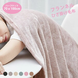 �������� �u�����P�b�g �܂��ݎ� �^�I���P�b�g �N�[���P�b�g �ѕz�V���O�� �}�C�N���t�@�C�o�[ �t�����l�� �G�|�� �ѕz �����Q ���|�� ���킢�� �y�ʃ^�C�v �z�c �ӂƂ� �|���z�c �|�z�c 