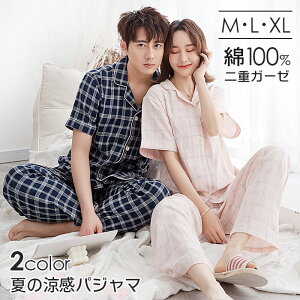 pW}  fB[X Y OJ  ㉺Zbg lp Jbv [EFA  @ Y  킢 傫TCY jp Zp[gpW} Q    