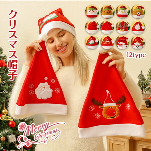 12^Cv NX}X T^Xq T^ RXv Xq T^RX RX T^RXv RX`[ 킢  NX}X T^N[X  NX}X p[eB[ Ȃ肫 