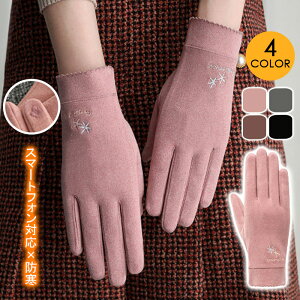  fB[X H~ [ g  wlp fB[X X}z h ΍ Ԃ PA ^] xݎ ĂԂh h rWlX oCN ] AEghA NX}X ʋ