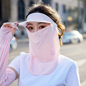 tFCXJo[ UVJbg}XN ʋC ToCU[ ꂵȂ lbNK[h jO tFCX}XN uv Ăh~ 悯  }XN StEGA fB[X ejX St WM