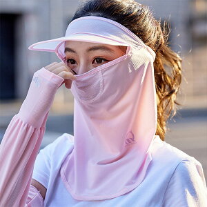 tFCXJo[ UVJbg}XN ʋC ToCU[ ꂵȂ lbNK[h jO tFCX}XN uv Ăh~ 悯  }XN StEGA fB[X ejX St WM