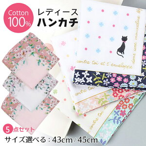 y5܂Ƃߔz nJ` ސE j ԗi Ԃ j v[g 100% Mtg |PbgTCY j Y  fB[X K[[ nJ` a j oYj oY