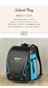 17%OFFN[| ^ hZ j̎q ̎q bN 傫TCY A4tH_Ή q obN hZ nht hZ schoolbag tBbg Mtg ^ w y 