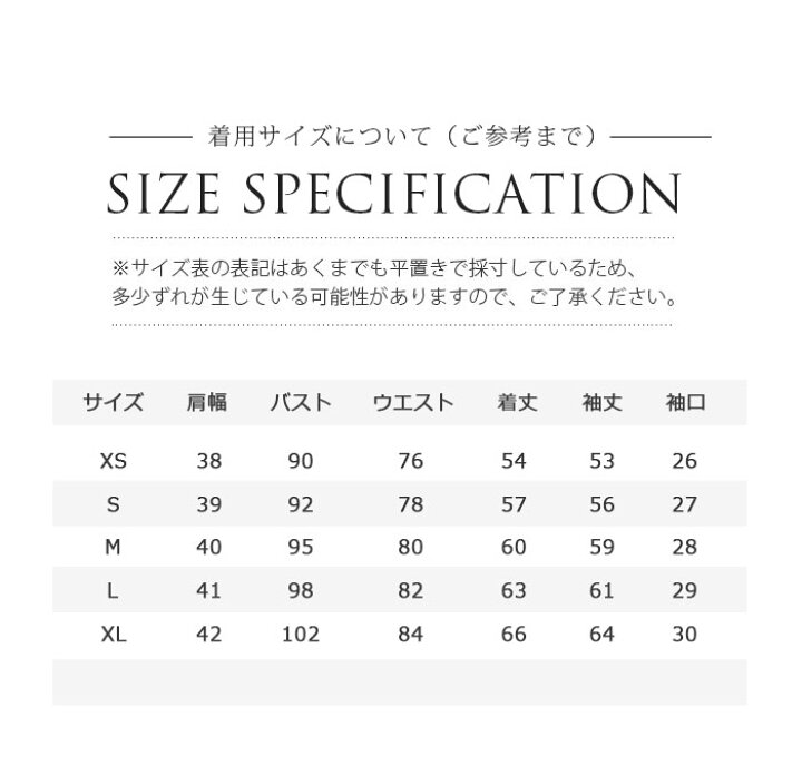 楽天市場 ブレザー 女子 スクールブレザー 制服 学生 スーツ ジャケット 学生用 入学式 学生服 女子 女の子 送料無料 ガールズ 中学生 高校生 レディース フォーマル ジュニア 紳士服 学生 高校 中学 学校 通学 女子 人気 入学 高校 中学 入学式 誕生日