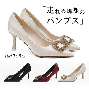 2type パンプス 痛くない 歩きやすい 幅広 華やか 7.5cm 5.5cmヒール ハイヒール クッション 脱げない 柔らかい スエード 春夏 ピンヒール 黒 シューズ フォーマルシューズ 送料無料 結婚式 ビジ