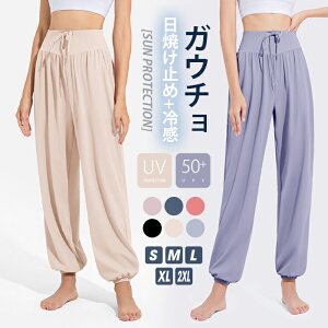 WK[pc pc Kpc X|[cEGA [EGA Chpc TGpc KY{ g[jO Lk  tBbglX  fB[X n[pc ֗ X