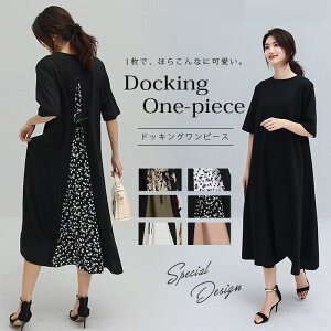 v[c s[X  fB[X ԕ  VtH ꂢ Vcs[X O }LV }^jeBs[X Vv AC t H ~ t ts S/M/L/LL/2XL 