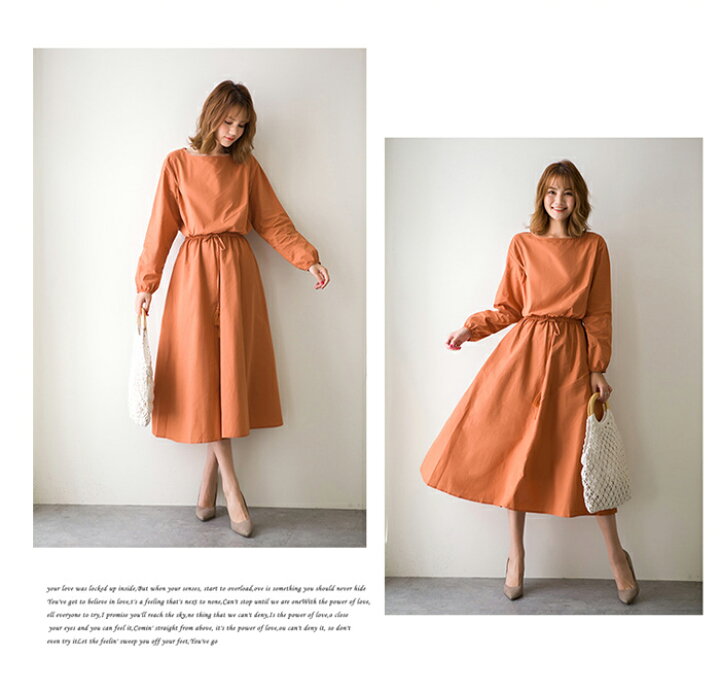 楽天市場 クーポン利用で2 180円 ワンピース 夏 レディース 長袖 秋 冬 半袖 接触冷感 リネン ひんやり 麻 綿 即納 春 きれいめ マキシ ワンピース ロング Uネック ワンピ 30代40代50代 春夏 薄手 ロングワンピース 柔らか シンプル ベージュ ブラック ネイビー S M L Xl 楽天市場 クーポン利用で2 180円 ワンピース 夏 レディース 長袖 秋 冬 半袖 接触冷感 リネン ひんやり 麻 綿 即納 春 きれいめ マキシ ワンピース ロング Uネック ワンピ 30代40代50代 春夏 薄手 ロングワンピース 柔らか シンプル ベージュ ブラック ネイビー S M L Xl