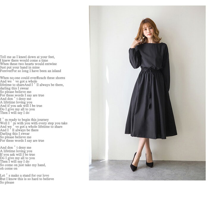 楽天市場 クーポン利用で2 180円 ワンピース 夏 レディース 長袖 秋 冬 半袖 接触冷感 リネン ひんやり 麻 綿 即納 春 きれいめ マキシ ワンピース ロング Uネック ワンピ 30代40代50代 春夏 薄手 ロングワンピース 柔らか シンプル ベージュ ブラック ネイビー S M L Xl 楽天市場 クーポン利用で2 180円 ワンピース 夏 レディース 長袖 秋 冬 半袖 接触冷感 リネン ひんやり 麻 綿 即納 春 きれいめ マキシ ワンピース ロング Uネック ワンピ 30代40代50代 春夏 薄手 ロングワンピース 柔らか シンプル ベージュ ブラック ネイビー S M L Xl