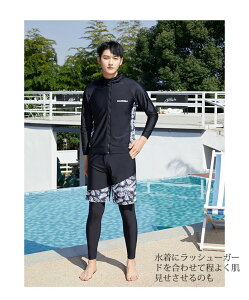 19%OFFN[| bVK[h  5_㉺Zbg tBbglX uv΍ Jbv uvJbg UVp[J[ ̌^Jo[ Zp[g O΍ fB[X Y MX T[tB n[tp