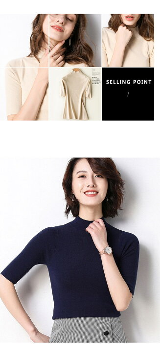 楽天市場】ニット カシミヤ30% 半袖 レディース ニットセーター モック  