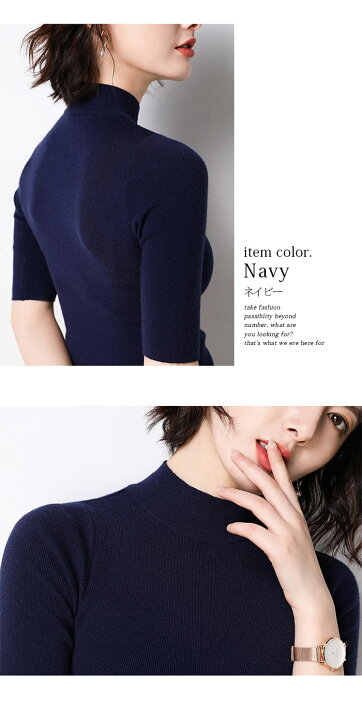 楽天市場】ニット カシミヤ30% 半袖 レディース ニットセーター モック  