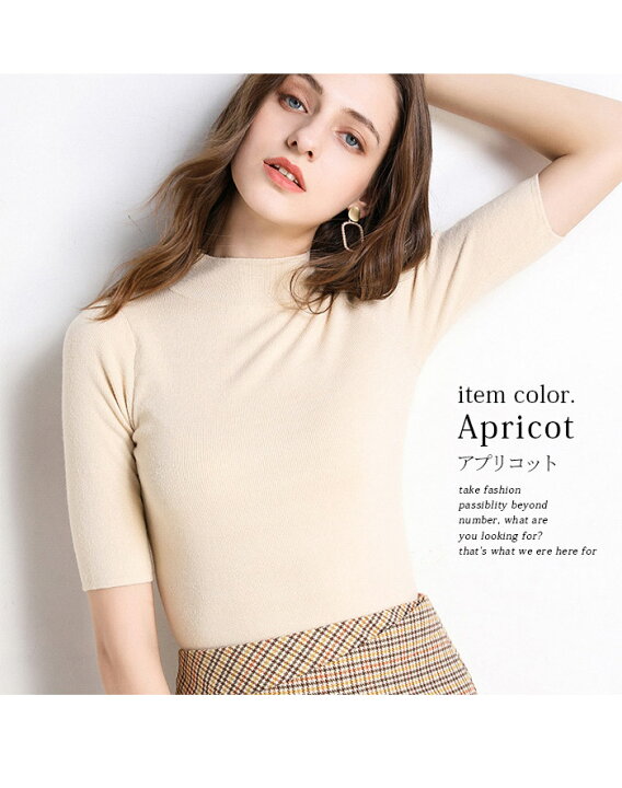 楽天市場】ニット カシミヤ30% 半袖 レディース ニットセーター モック  
