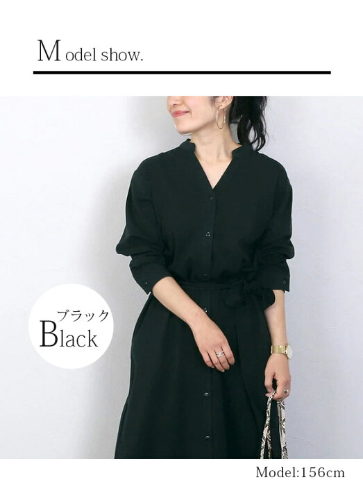 楽天市場】ワンピース レディース 長袖 秋 冬 シャツワンピース V 