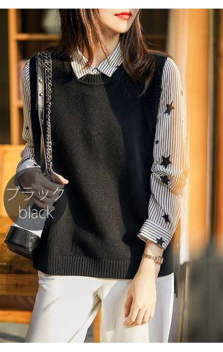 ニット セーター コットンニットベスト 「選べるネック2種」 レディース 女性カシミヤウールモックネックセーターベストカジュアル暖かいニットベストトップスオフィスレディタンクトップ black XL