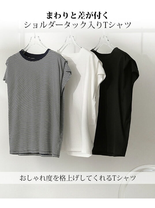 tシャツ 半袖 ブラウス 春 夏 シャツブラウス レディース トップス 切り替え aライン フレア 半袖tシャツ カットソー ボーダー シャツ プルオーバー フレアブラ