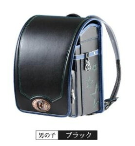 10%OFFN[| [ ^ hZ ̎q AEgbg j̎q JJo[t hZ̎q hZj̎q 3Nۏ gՂ hJ юhJ fUC LbY v[