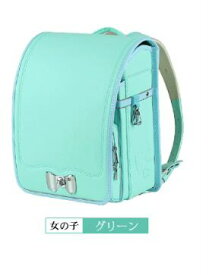 10%OFFクーポン 即納 型落ち ランドセル 女の子 アウトレット 男の子 雨カバー付き ランドセル女の子 ランドセル男の子 3年保証 使い易い 星刺繍 蝶結び刺繍 可愛いデザイン キッズ プレゼント A4用紙対応 小学生 通学 収納 入学お祝い 防水仕上げ 送料無料