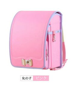 10%OFFN[| [ ^ hZ ̎q AEgbg j̎q JJo[t hZ̎q hZj̎q 3Nۏ gՂ hJ юhJ fUC LbY v[