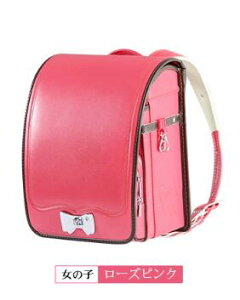 10%OFFN[| [ ^ hZ ̎q AEgbg j̎q JJo[t hZ̎q hZj̎q 3Nۏ gՂ hJ юhJ fUC LbY v[