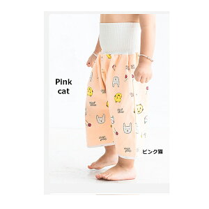 ���˂��� �Y�{�� ���˂��� �P�b�g �p���c ���˂���p���c �R��h�~ ���ނJ�o�[ ���˂���΍� ���̎q �j�̎q �x�r�[ �q�� �L�b�Y�p �ۈ牀 ��������