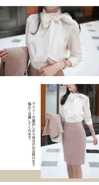 信頼への信頼 ボウタイ 楽天市場】ブラウス 高見え レディース 上品 Clothing