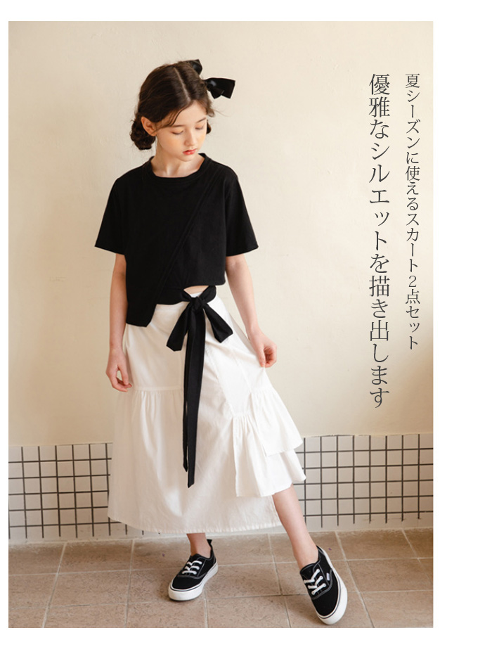 楽天市場】女の子 スカート 半袖 シャツ セットアップ 子供 少女