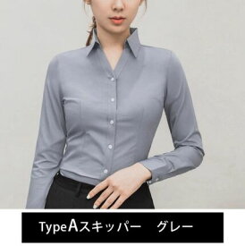 11%OFFクーポン ブラウス 長袖 オフィス ワイシャツ ユニフォーム レディース 通勤 事務服 就活 リクルート 送料無料 面接 カッターシャツ スーツインナー シャツ OL フォーマル yシャツ 制服 仕事 喪服 卒業式 入学式 母 春 秋 冬 ホワイト 【メール便は一点に限る】